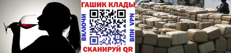 Наркотические вещества Данков APVP  Мефедрон 