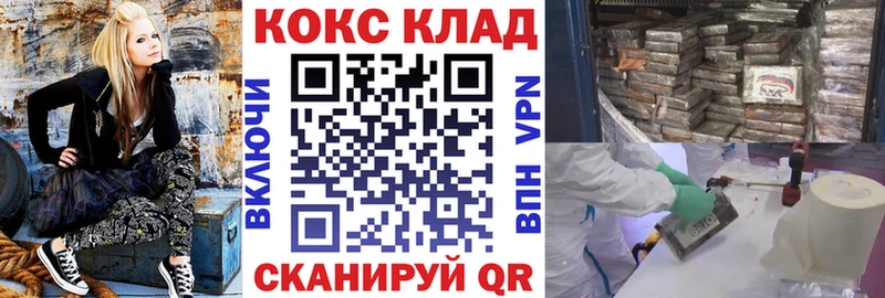 Cocaine 98%  Данков 