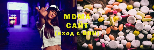 синтетический гашиш Магадан