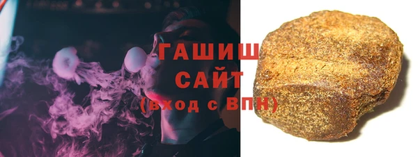 первитин Лихославль