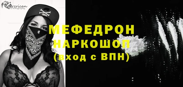 синтетический гашиш Магадан