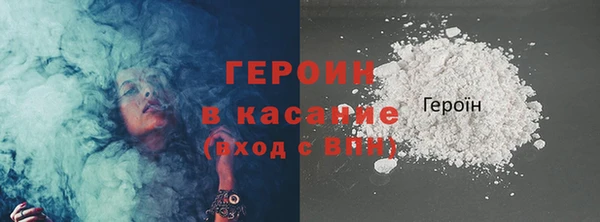 PSILOCYBIN Гусиноозёрск