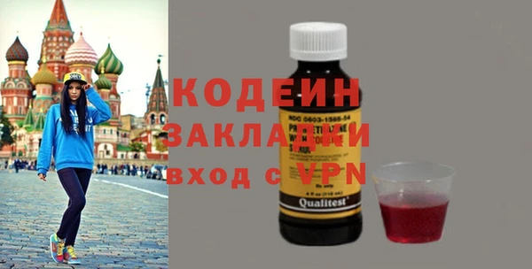 винт Магас