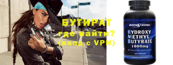 винт Магас