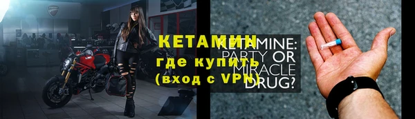 синтетический гашиш Магадан