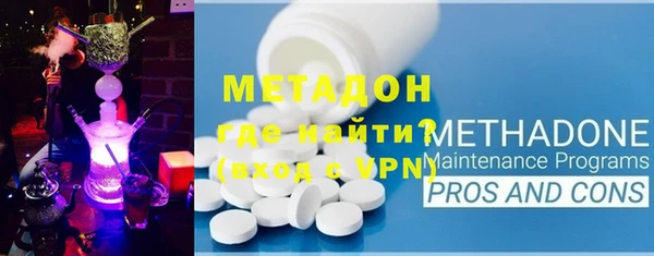 таблы Гусев
