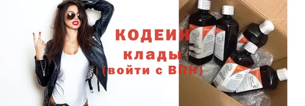 кристаллы Майский