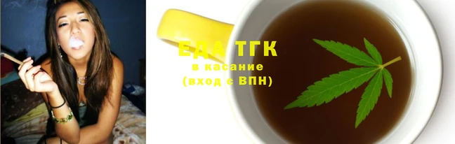 альфа пвп VHQ Гусь-Хрустальный