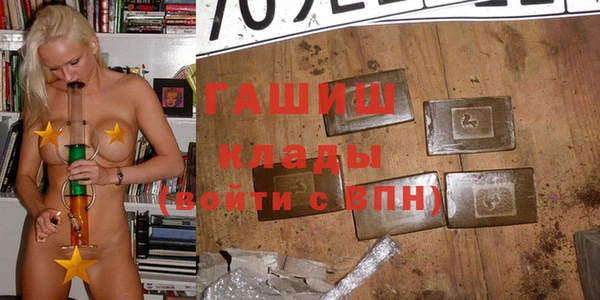 винт Магас