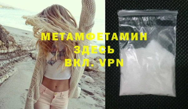 винт Магас