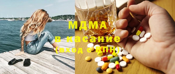 винт Магас