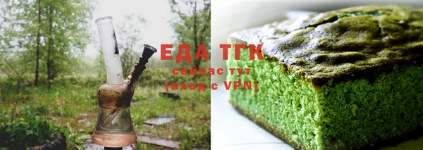 синтетический гашиш Магадан