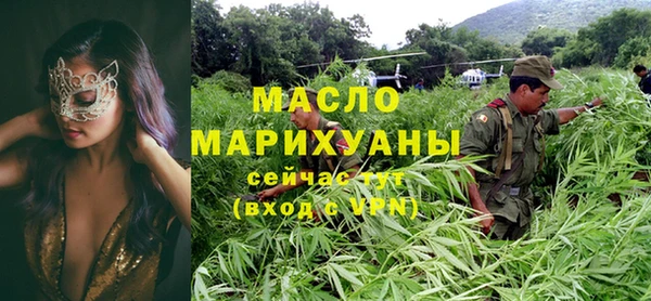 винт Магас