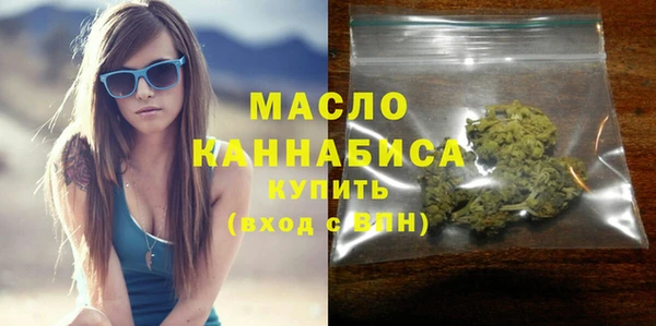синтетический гашиш Магадан