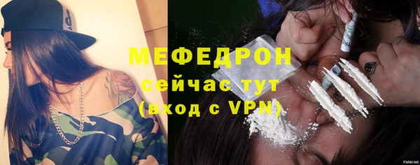 винт Магас