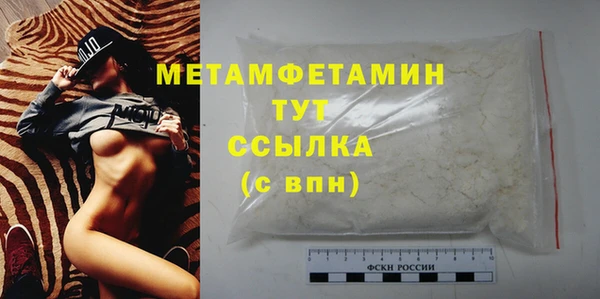 соль курить ск Лиски