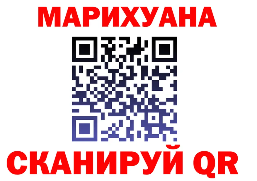 ТГК Wax зеркало это гидра Данков
