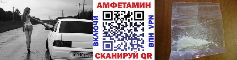 kraken ONION  наркотики  Данков  Первитин кристалл 